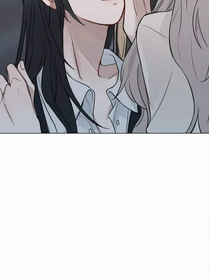 Escucha las estrellas Capítulo 1 - Page 15