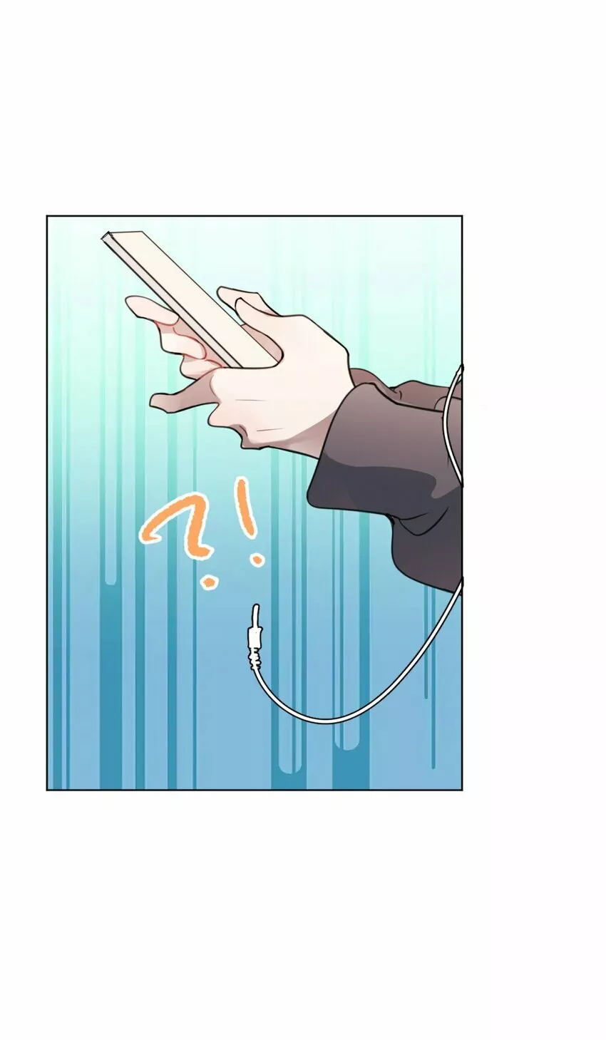 Escucha las estrellas Capítulo 1 - Page 47