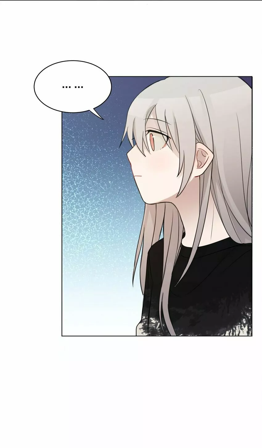 Escucha las estrellas Capítulo 10 - Page 17