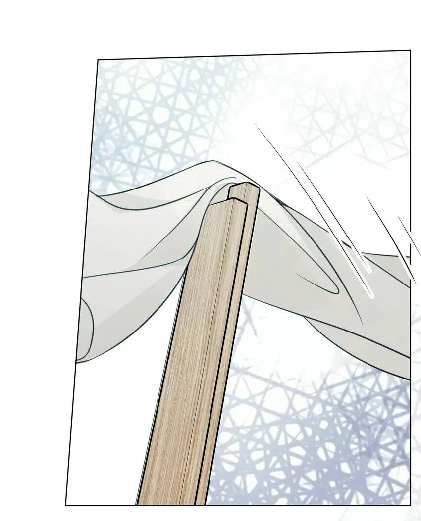 Escucha las estrellas Capítulo 10 - Page 24