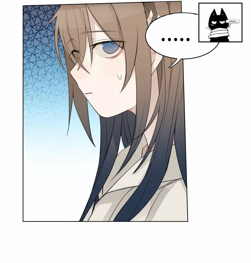 Escucha las estrellas Capítulo 10 - Page 29