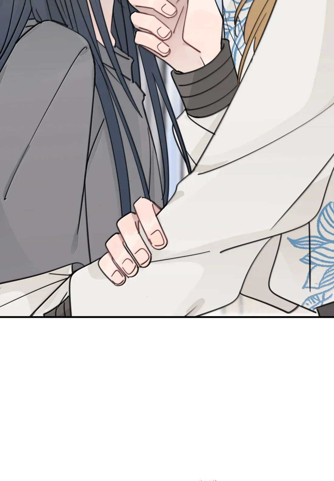 Escucha las estrellas Capítulo 102 - Page 9