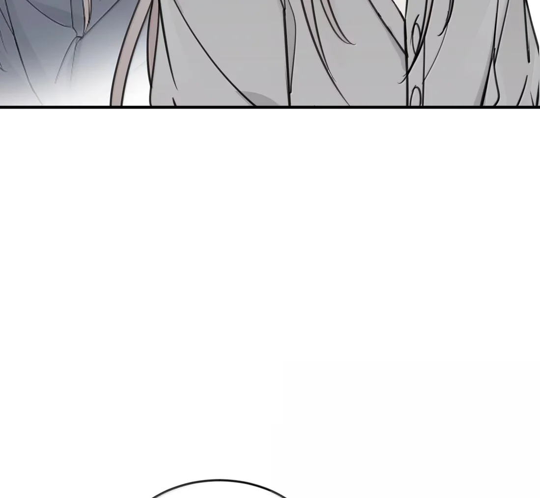 Escucha las estrellas Capítulo 104 - Page 47