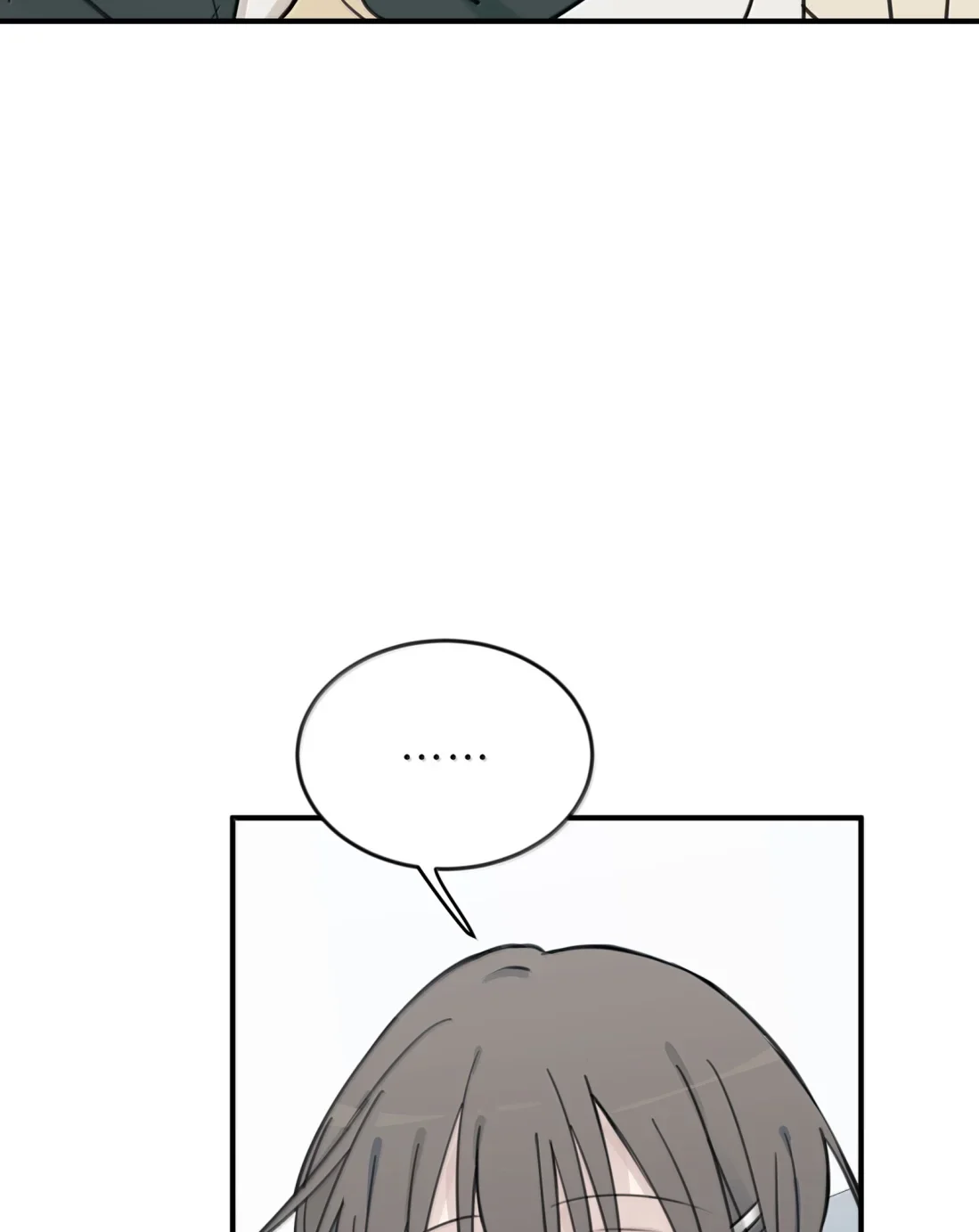 Escucha las estrellas Capítulo 105 - Page 32