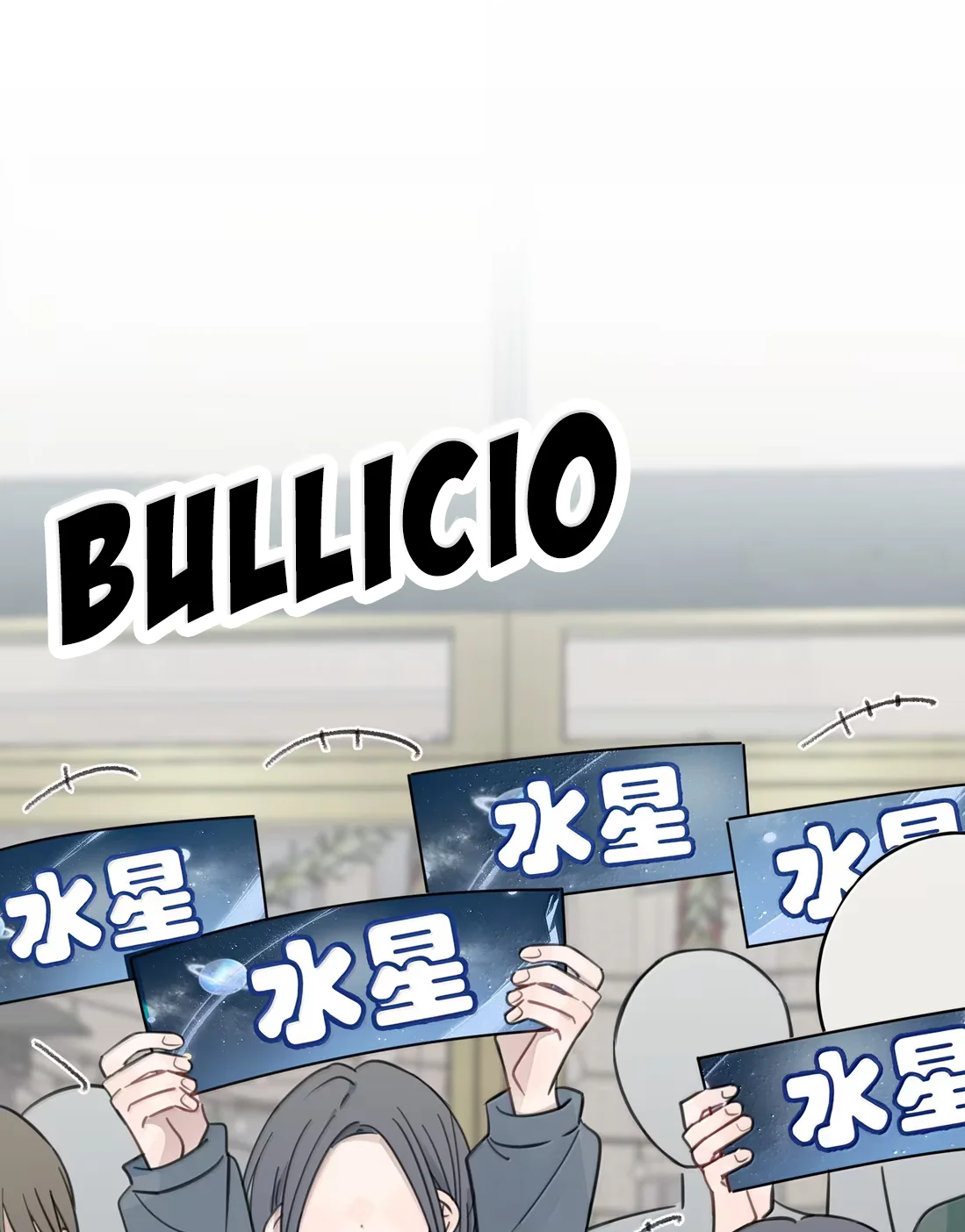 Escucha las estrellas Capítulo 107 - Page 19