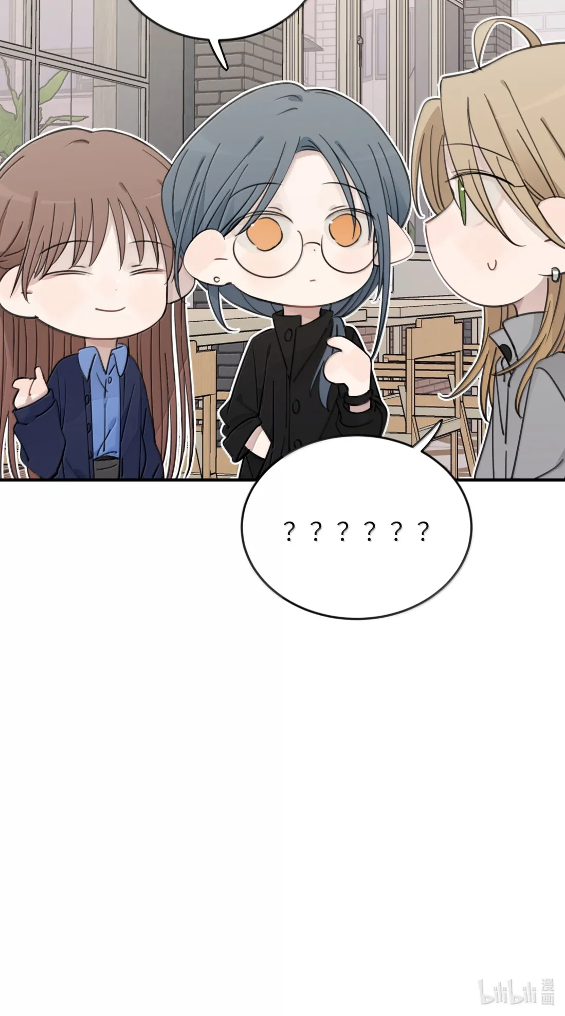 Escucha las estrellas Capítulo 109 - Page 40