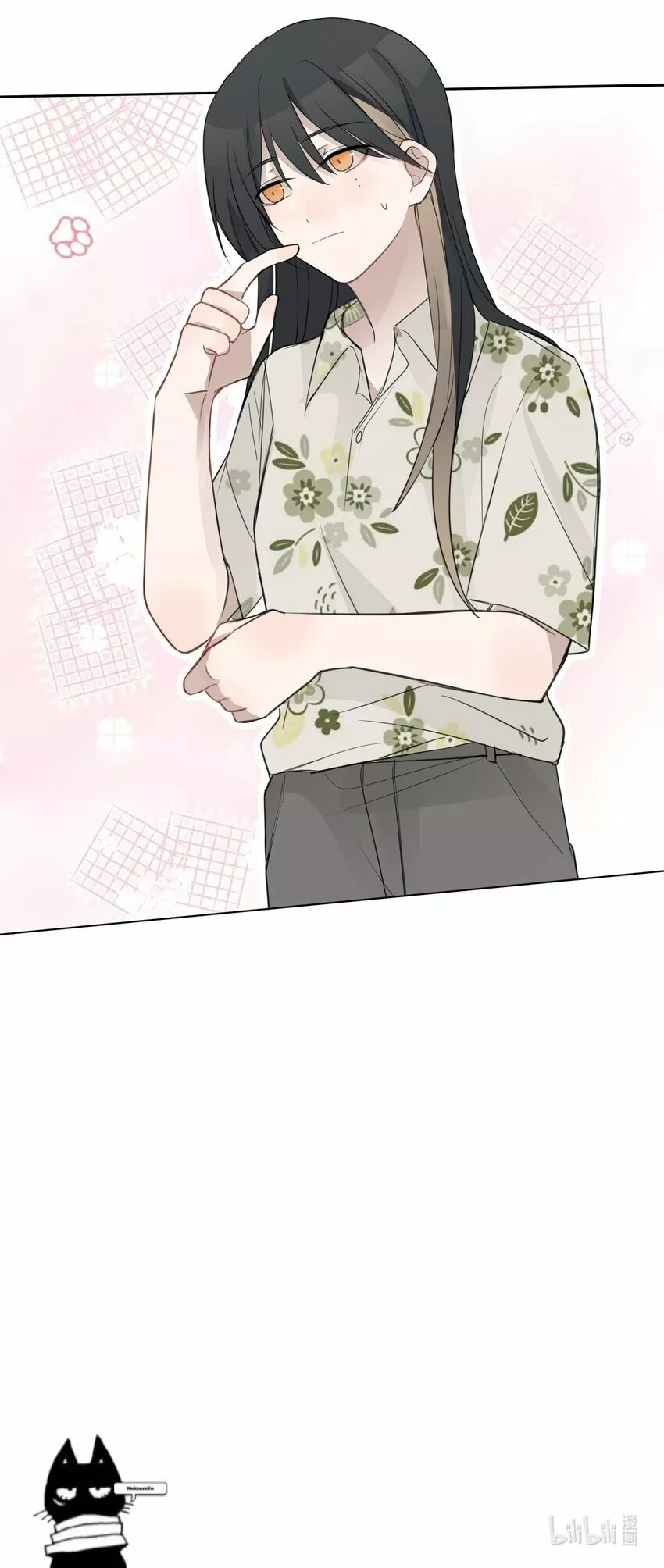 Escucha las estrellas Capítulo 12 - Page 38