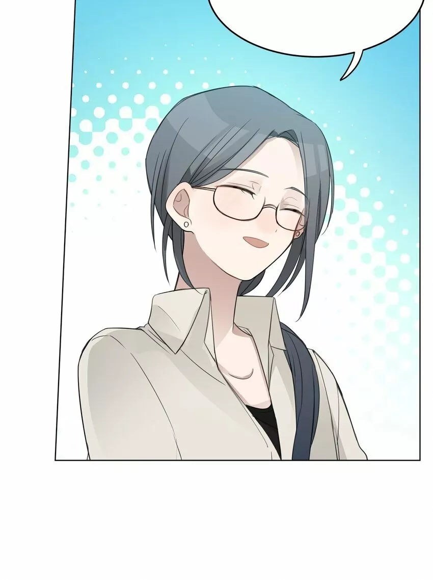 Escucha las estrellas Capítulo 12 - Page 9