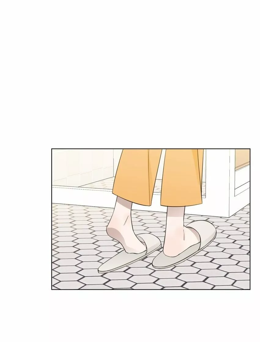 Escucha las estrellas Capítulo 14 - Page 2