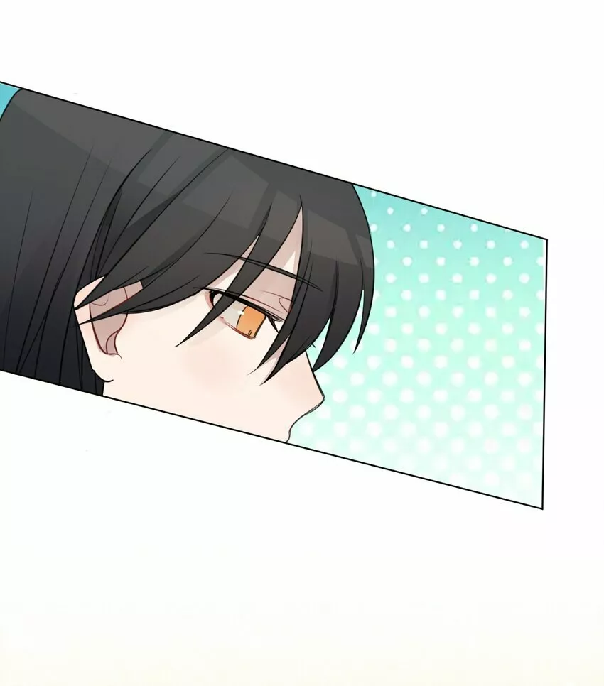 Escucha las estrellas Capítulo 14 - Page 31