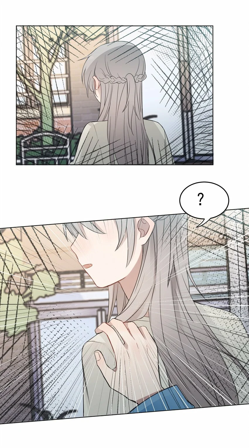 Escucha las estrellas Capítulo 16 - Page 3