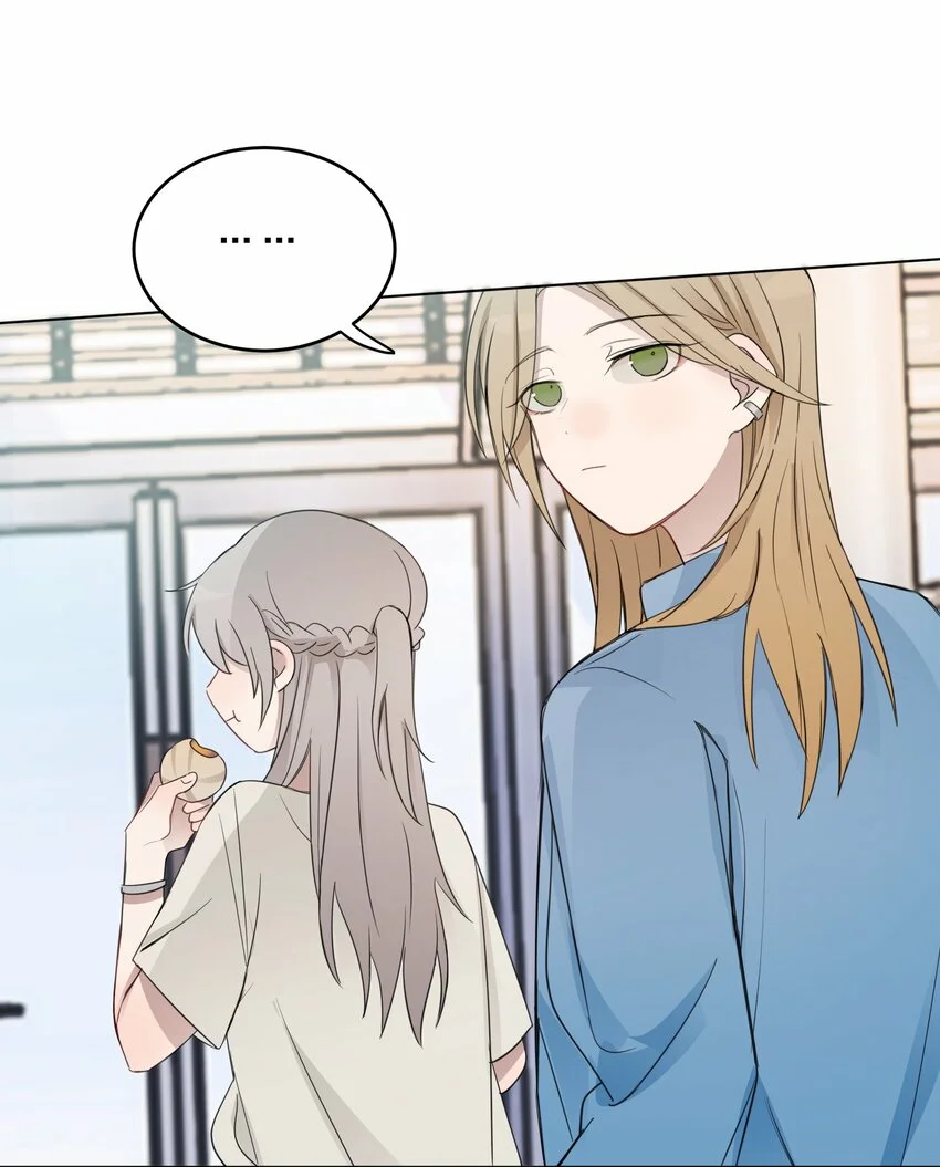 Escucha las estrellas Capítulo 16 - Page 6