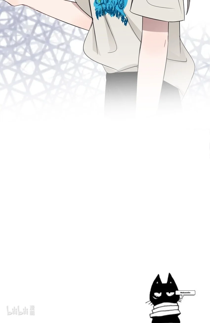 Escucha las estrellas Capítulo 17 - Page 38