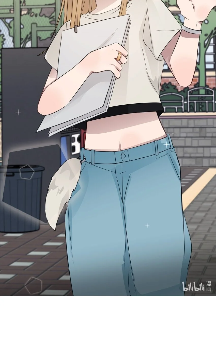 Escucha las estrellas Capítulo 19 - Page 36