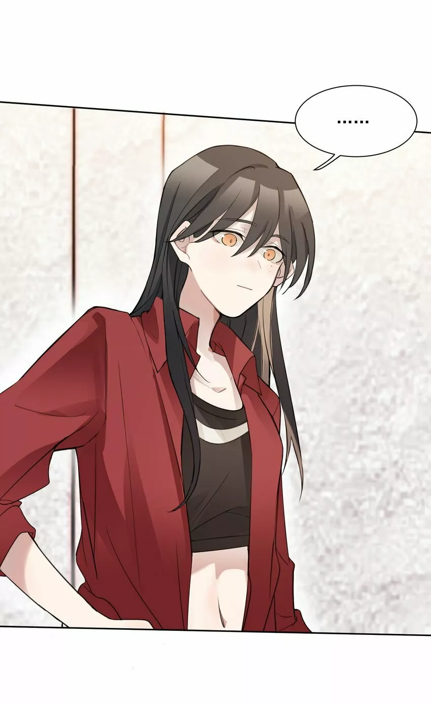 Escucha las estrellas Capítulo 2 - Page 37