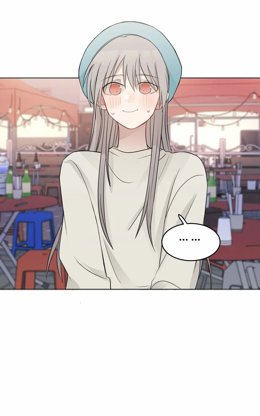 Escucha las estrellas Capítulo 21 - Page 16