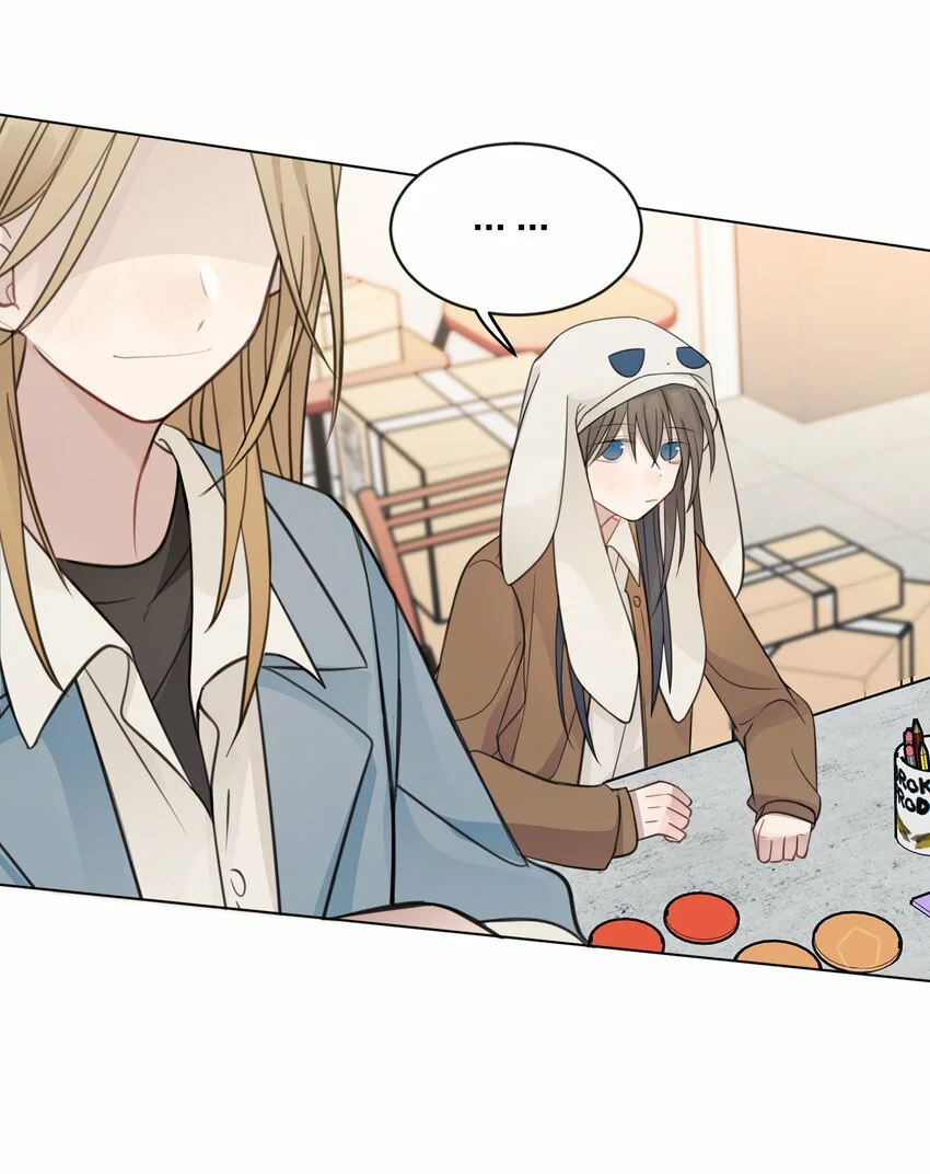 Escucha las estrellas Capítulo 25 - Page 25