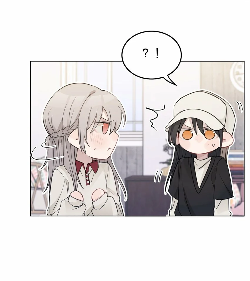 Escucha las estrellas Capítulo 31 - Page 11