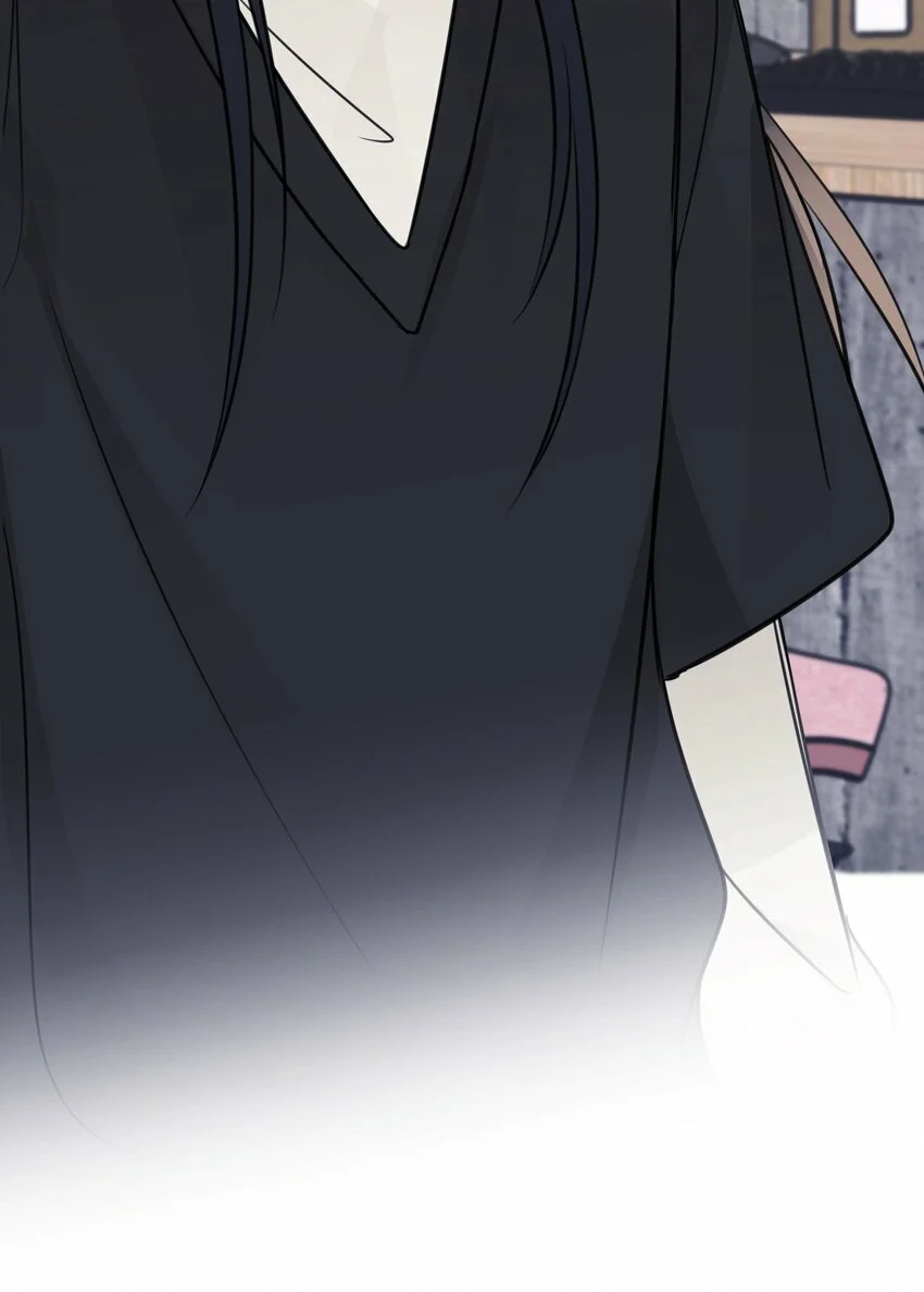 Escucha las estrellas Capítulo 31 - Page 21