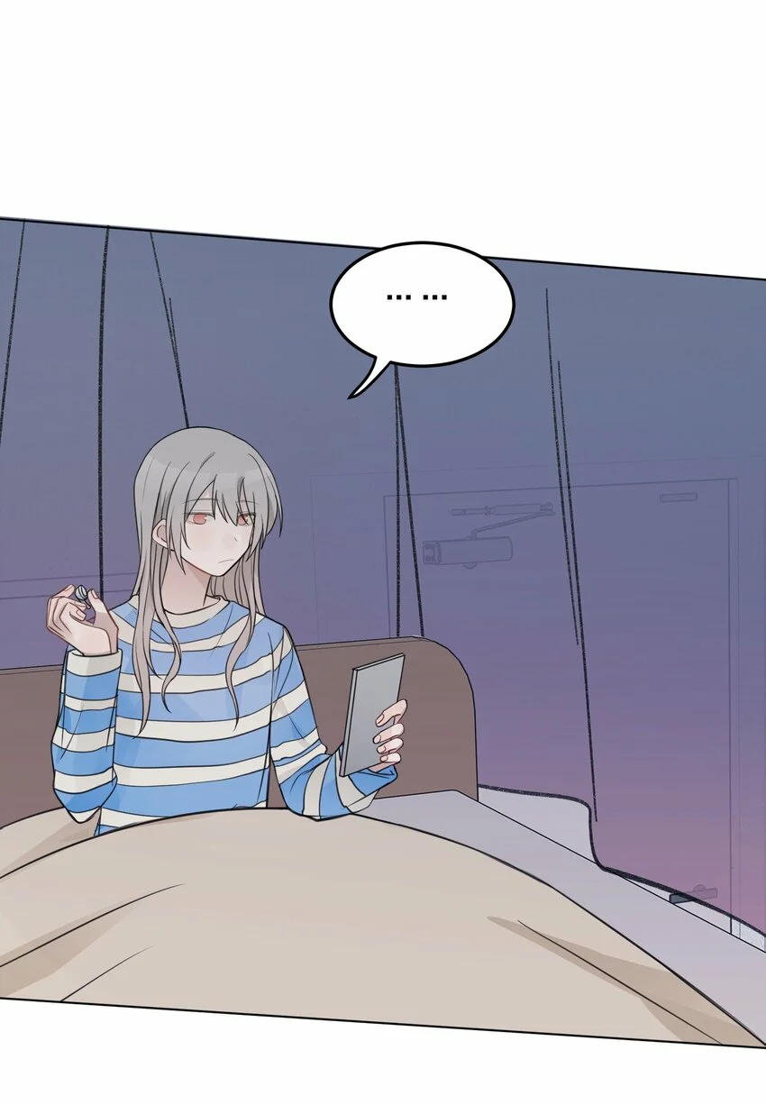 Escucha las estrellas Capítulo 32 - Page 17