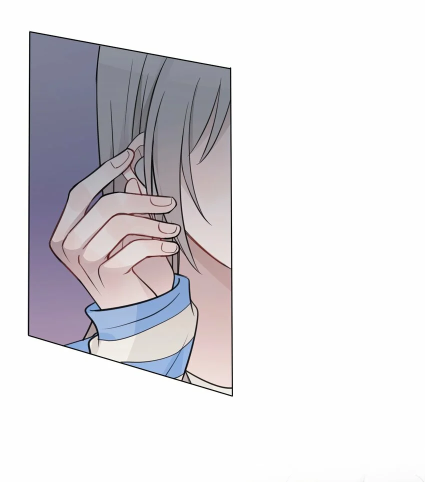 Escucha las estrellas Capítulo 32 - Page 18