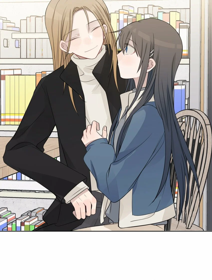 Escucha las estrellas Capítulo 34 - Page 12