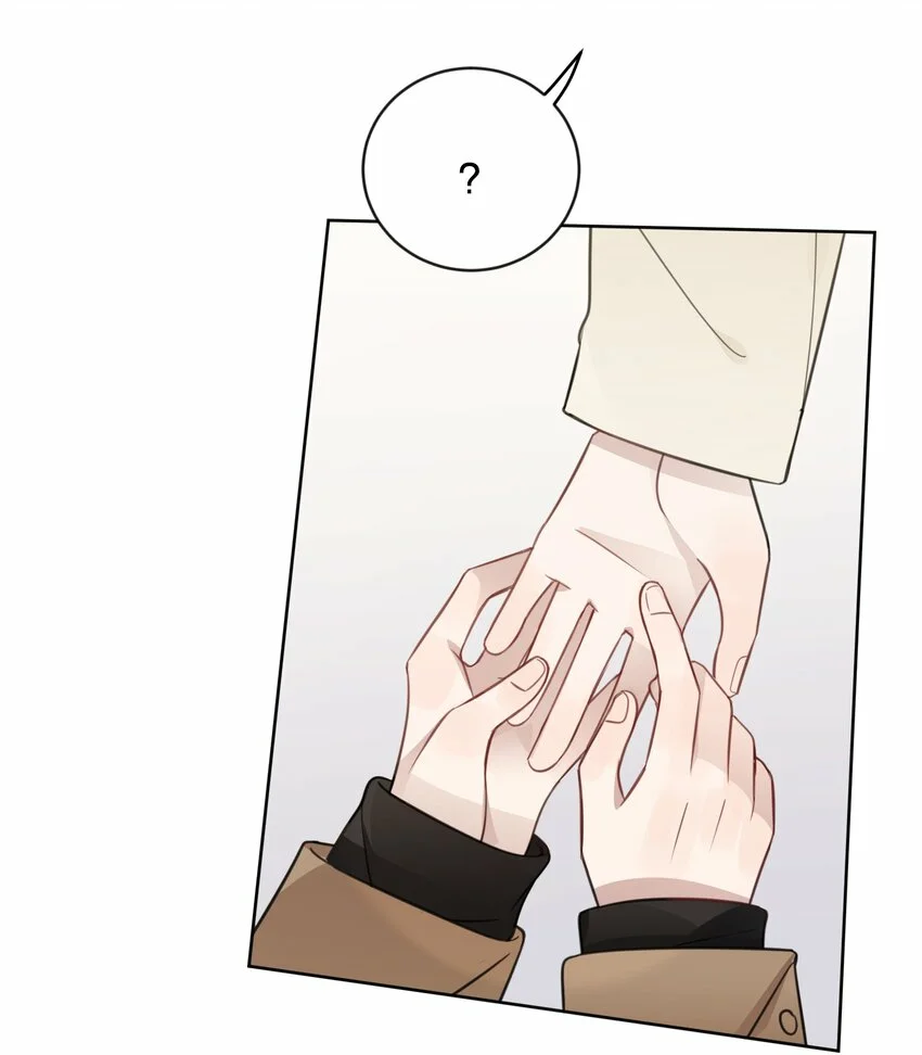 Escucha las estrellas Capítulo 36 - Page 19