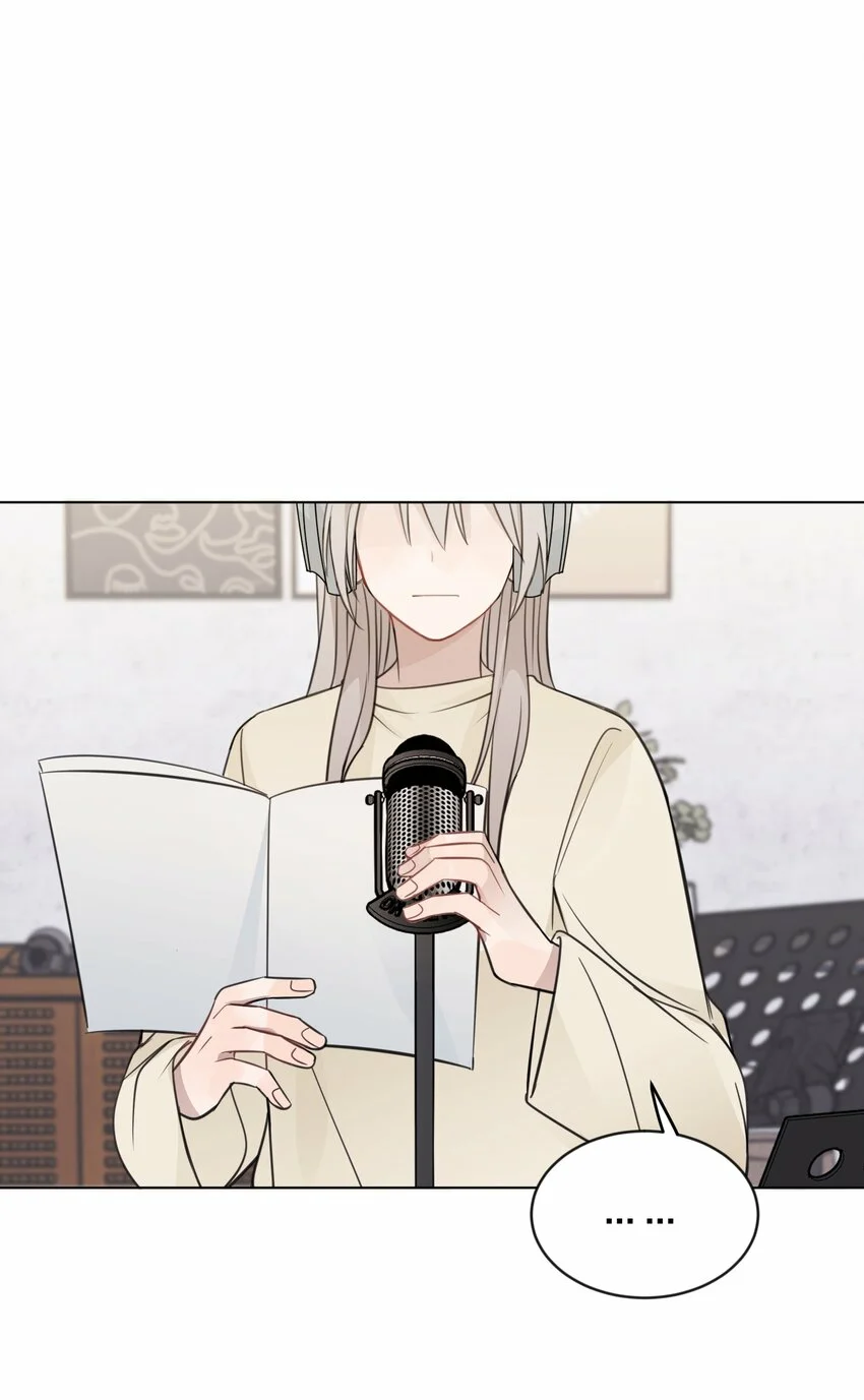 Escucha las estrellas Capítulo 36 - Page 25