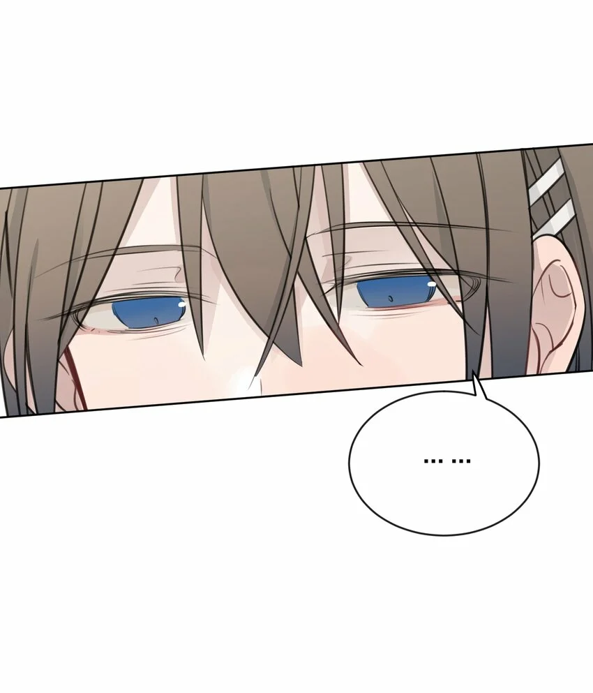 Escucha las estrellas Capítulo 37 - Page 10