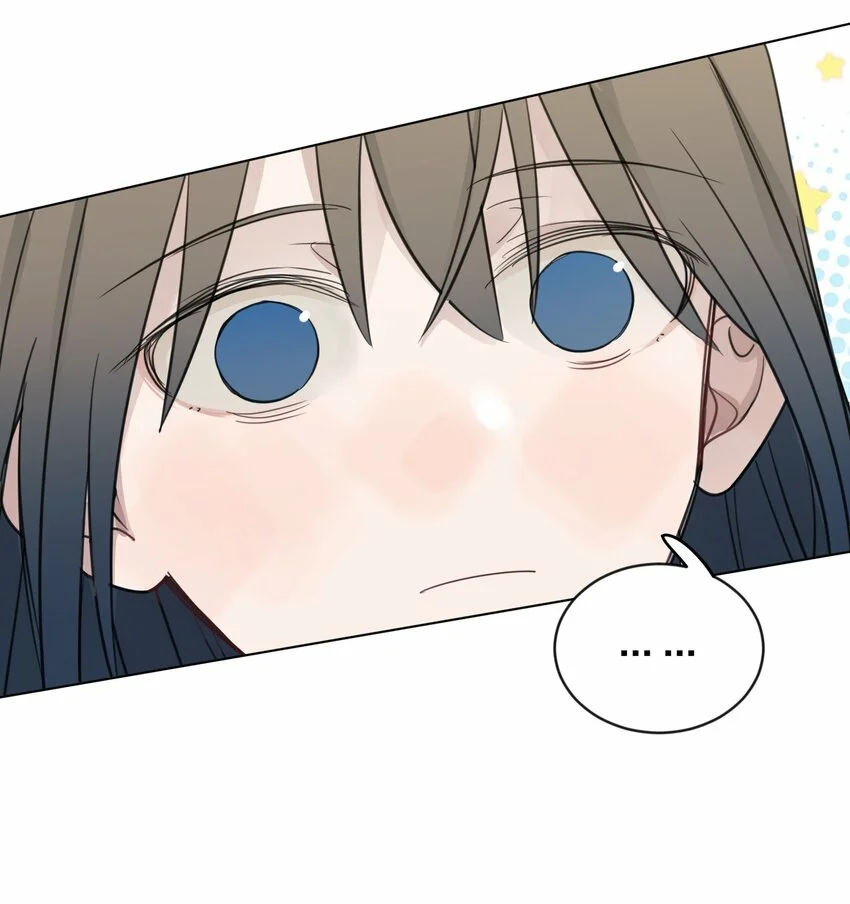 Escucha las estrellas Capítulo 39 - Page 16