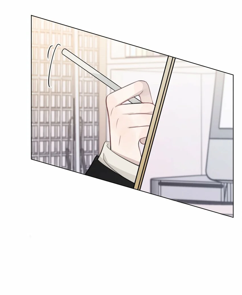 Escucha las estrellas Capítulo 39 - Page 23