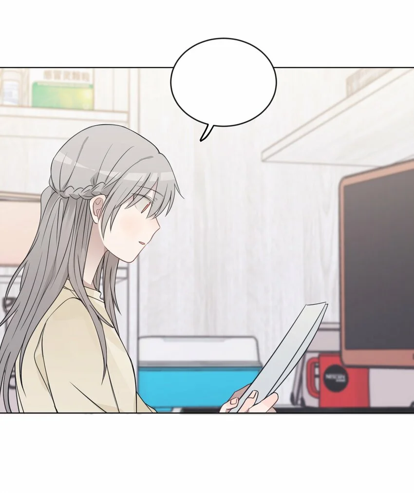 Escucha las estrellas Capítulo 39 - Page 26