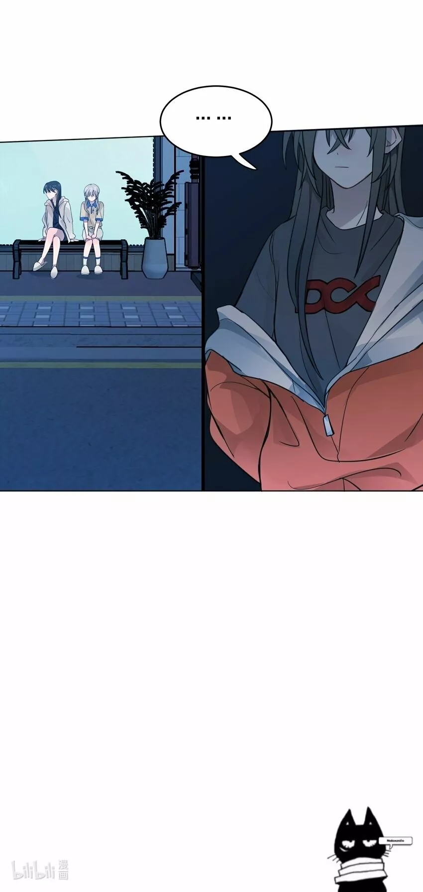 Escucha las estrellas Capítulo 4 - Page 36