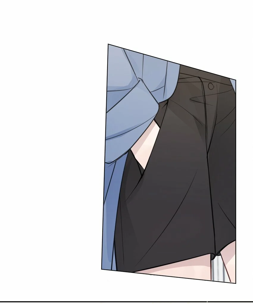 Escucha las estrellas Capítulo 40 - Page 16