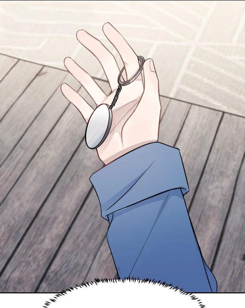 Escucha las estrellas Capítulo 40 - Page 19