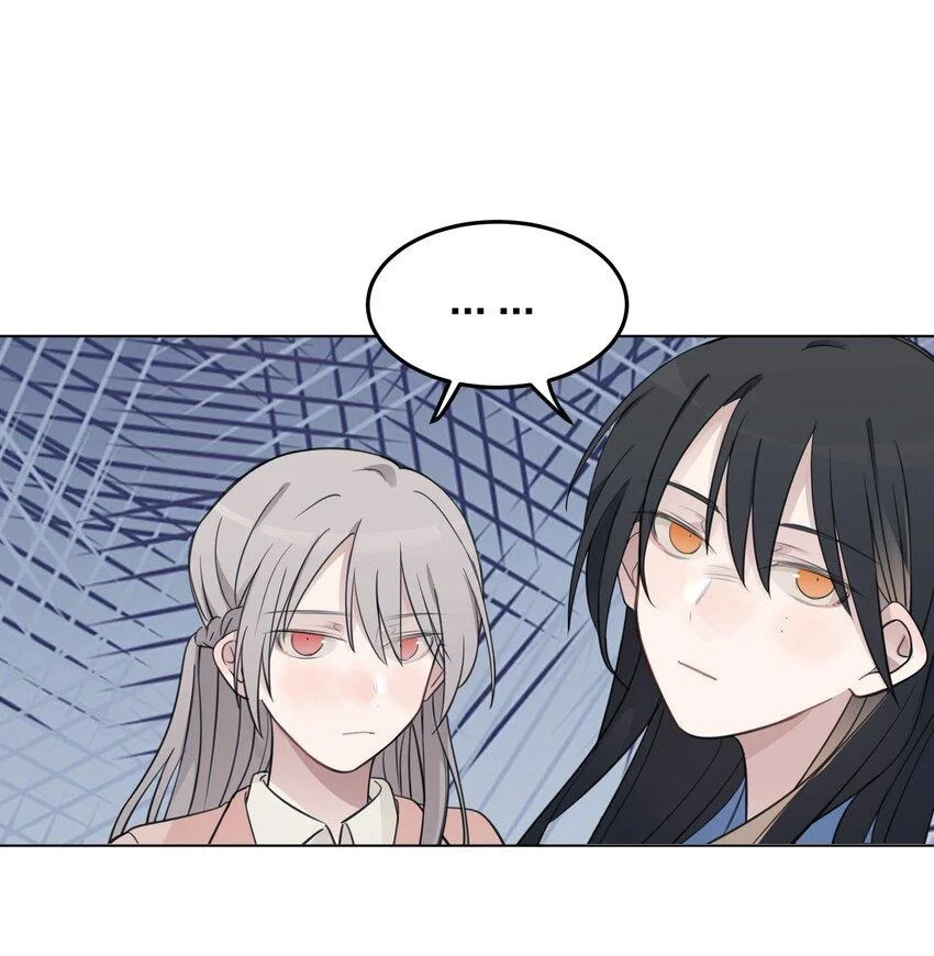 Escucha las estrellas Capítulo 41 - Page 28