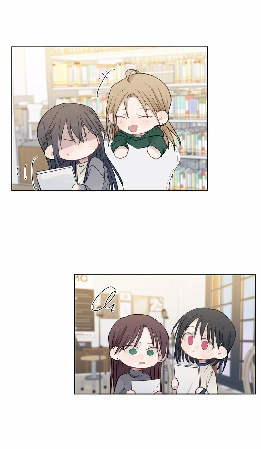 Escucha las estrellas Capítulo 42 - Page 15