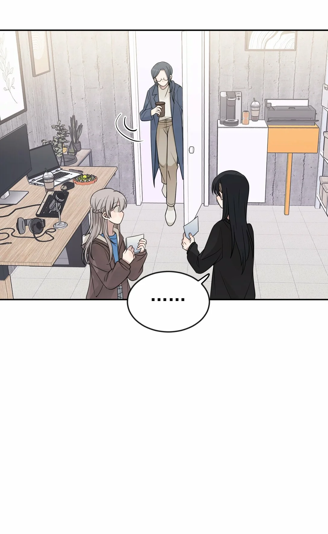 Escucha las estrellas Capítulo 46 - Page 19