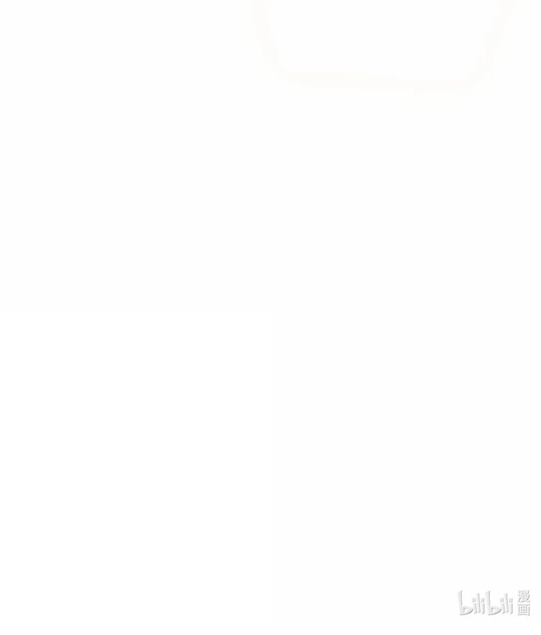 Escucha las estrellas Capítulo 65 - Page 35