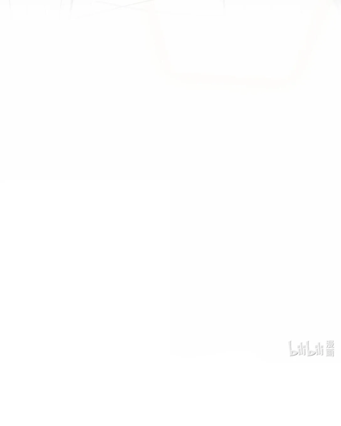 Escucha las estrellas Capítulo 67 - Page 30