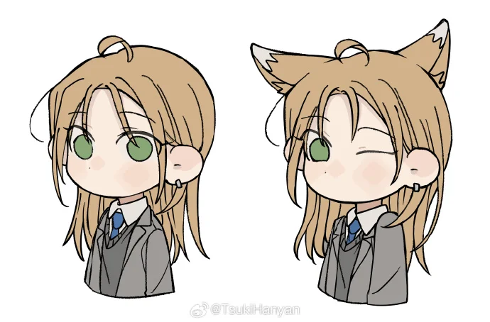 Escucha las estrellas Capítulo 67 - Page 33