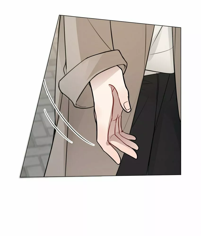 Escucha las estrellas Capítulo 7 - Page 13