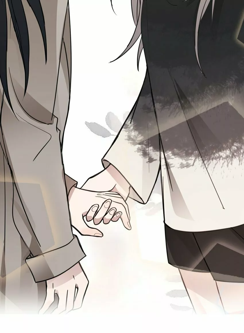 Escucha las estrellas Capítulo 7 - Page 3