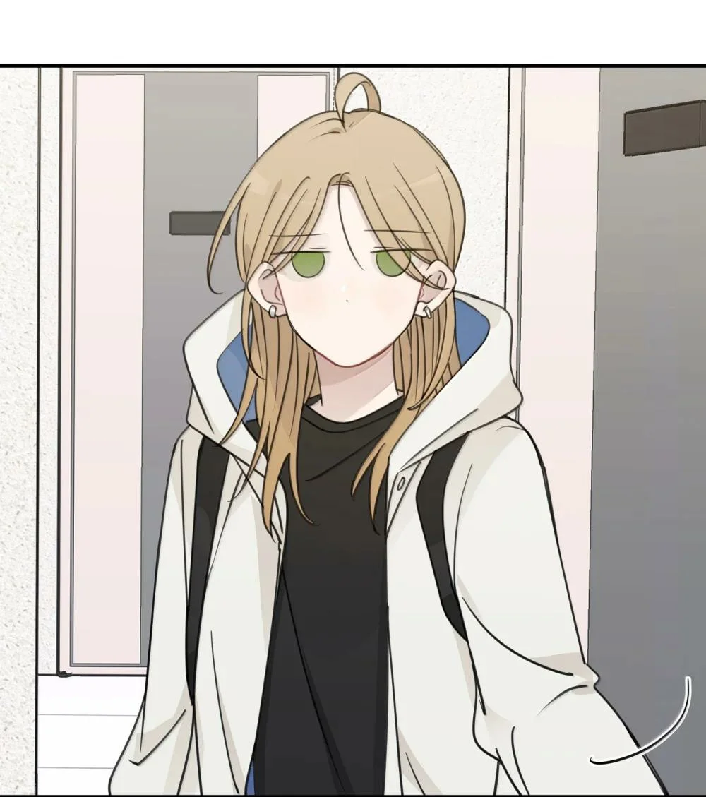 Escucha las estrellas Capítulo 70 - Page 15