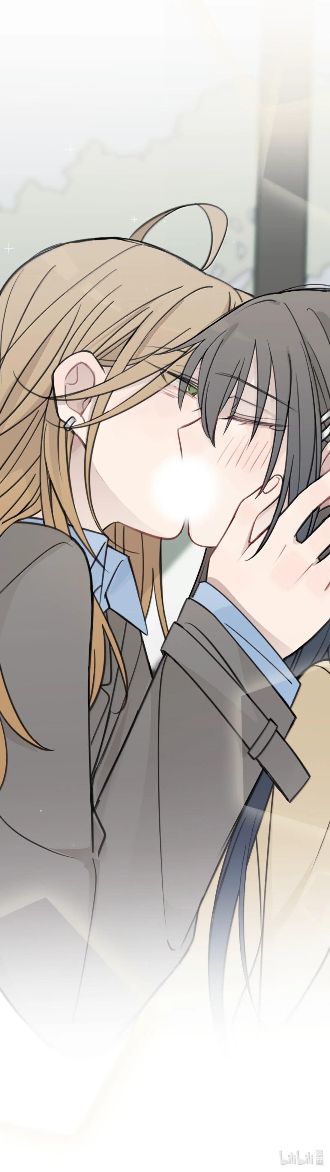 Escucha las estrellas Capítulo 75 - Page 41