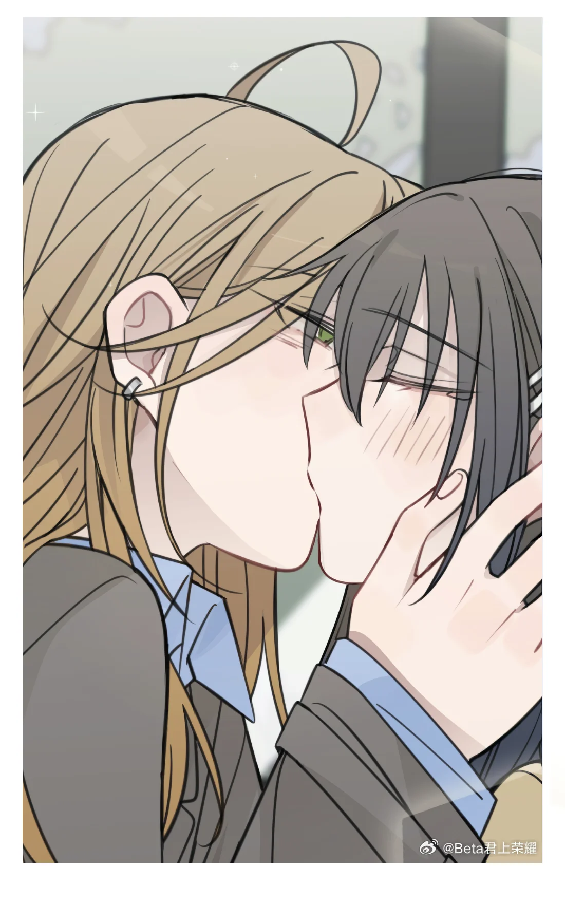 Escucha las estrellas Capítulo 75 - Page 42