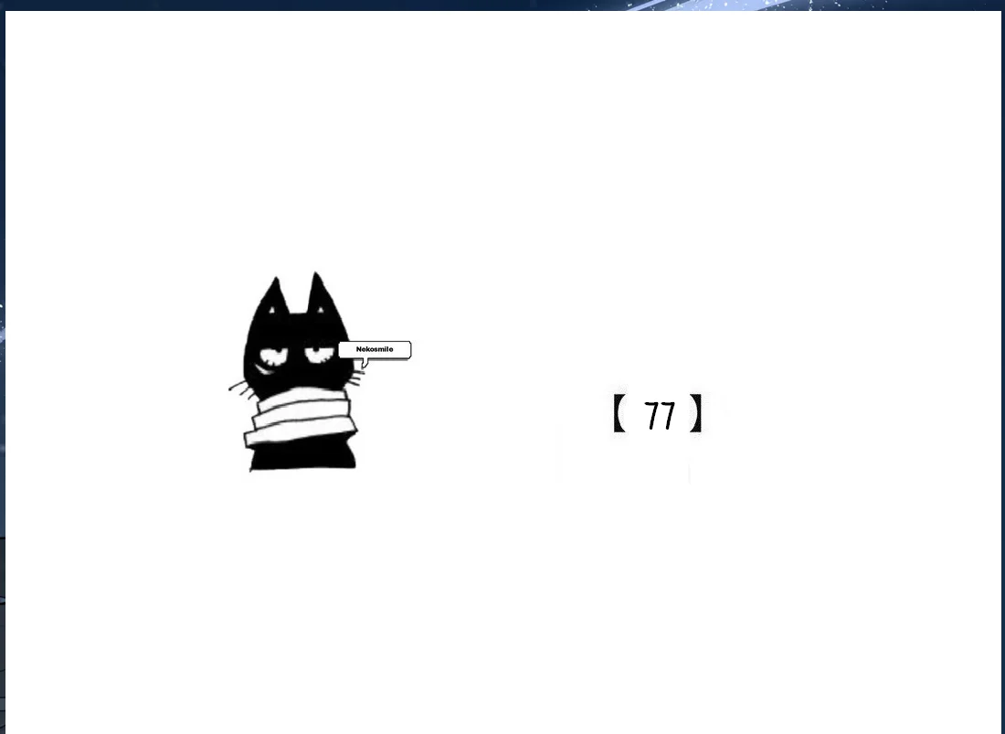 Escucha las estrellas Capítulo 77 - Page 2