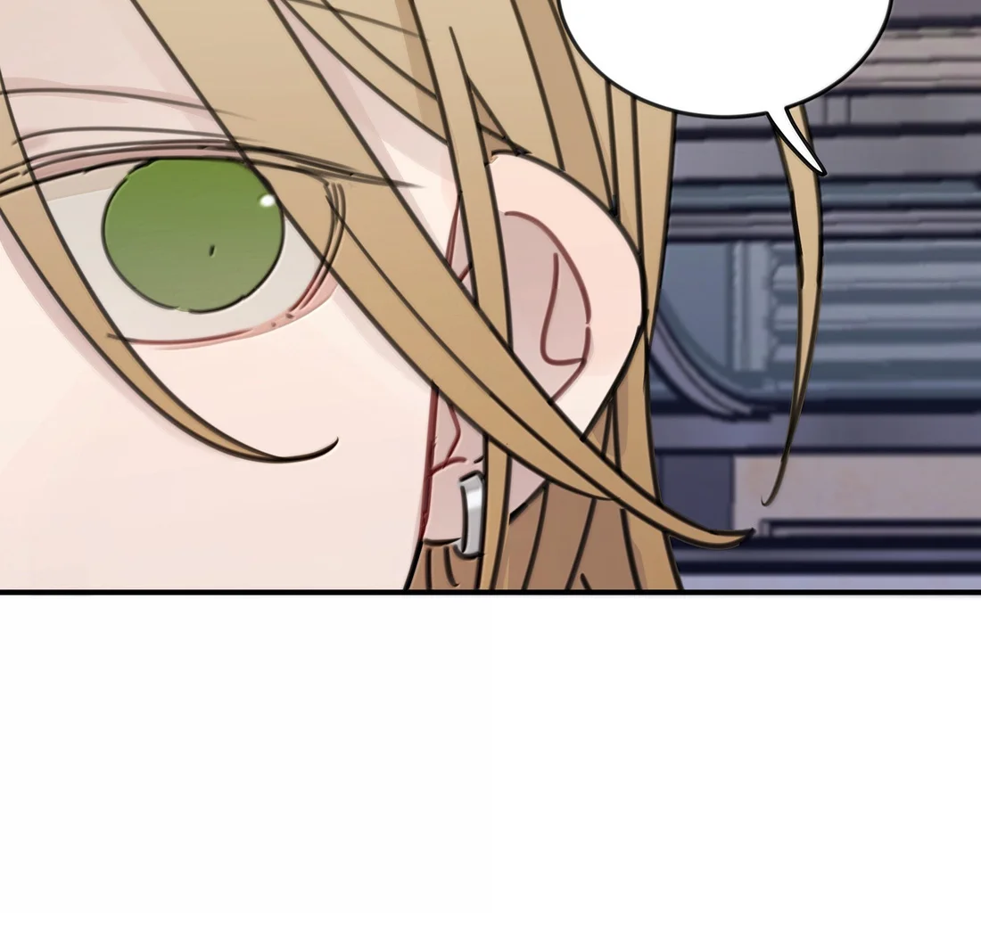 Escucha las estrellas Capítulo 78 - Page 46