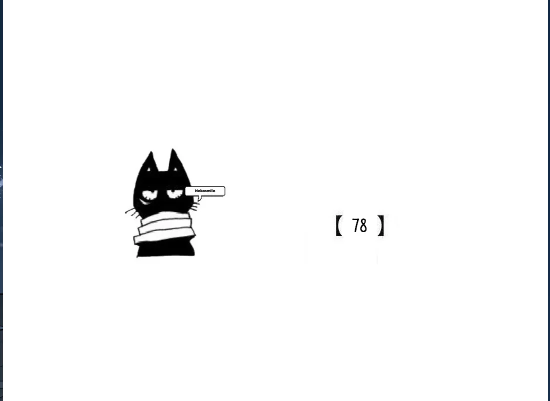 Escucha las estrellas Capítulo 78 - Page 8