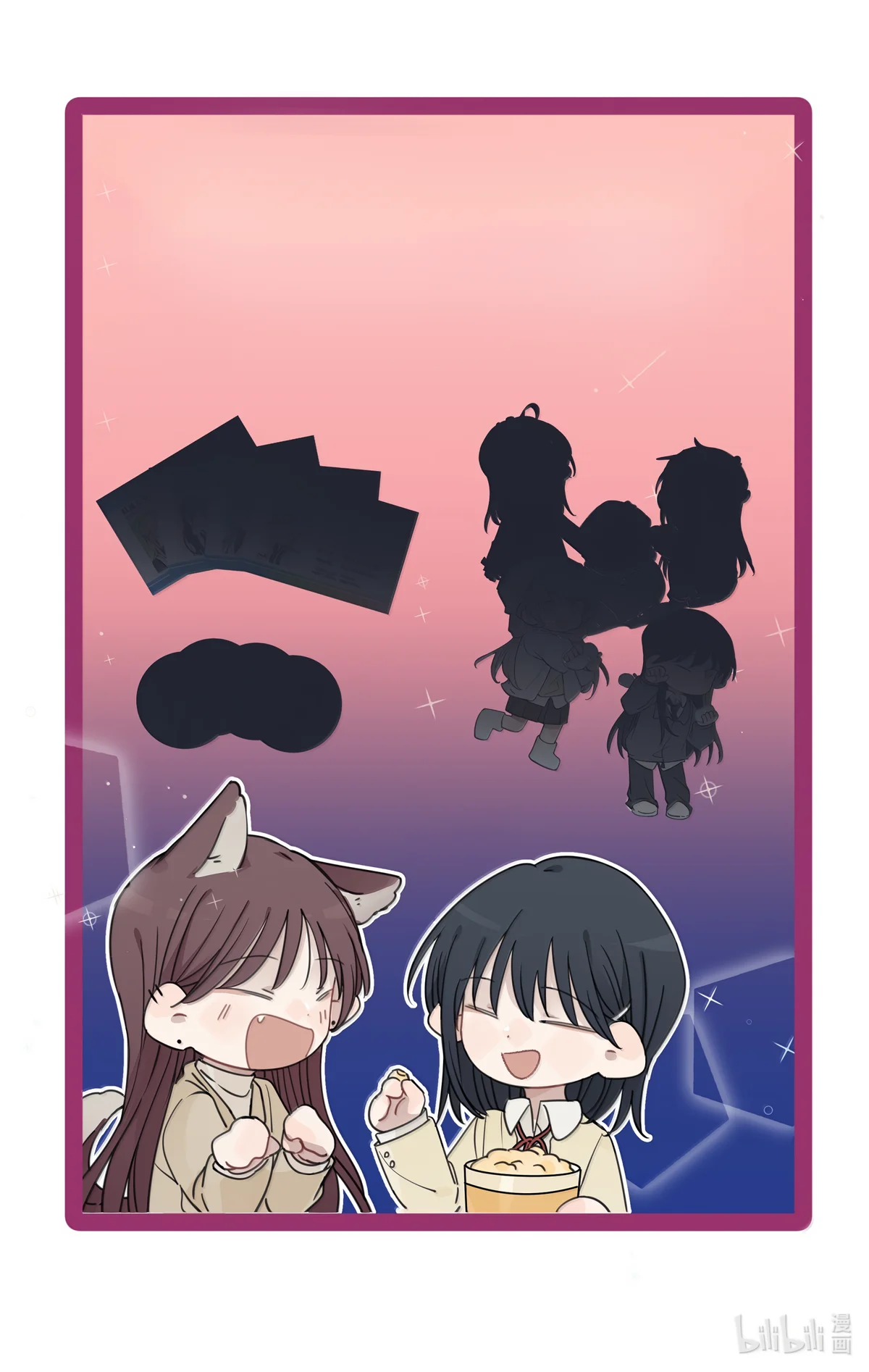 Escucha las estrellas Capítulo 79 - Page 43